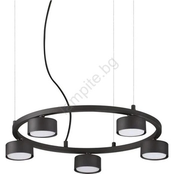 Ideal Lux Minor 235516