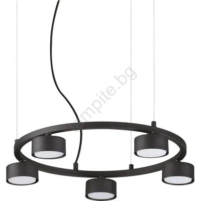 Ideal Lux Minor 235516