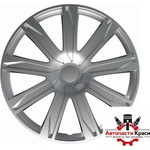 Versaco Тасове за джанти 15'' Versaco REIZ силвър (56392) - avtochastikrasi