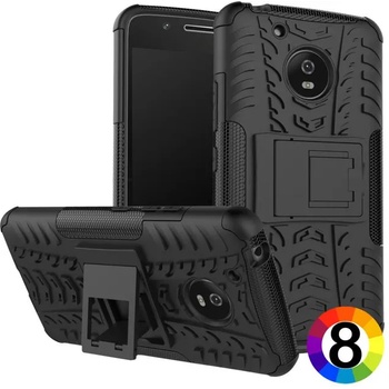 Image 1 of Motorola Moto G5 Удароустойчив Калъф и Протектор