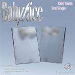 Daniel Shopping s. r. o Odd Youth: Babyface - CD (091597)