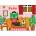 Enjoy - Puzzle Slow Down - 1 000 piese