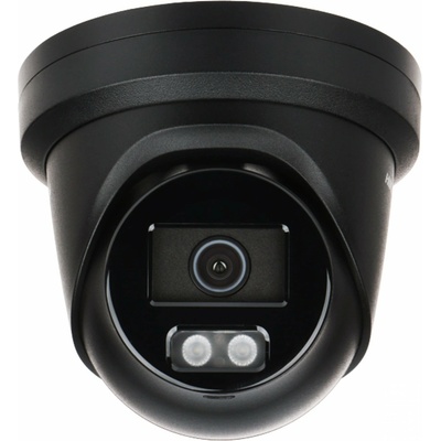 Hikvision DS-2CD2386G2H-IU (2.8mm) (eF) BLACK