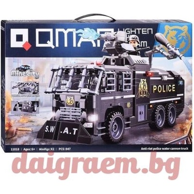 Qman Конструктор qman Полицейски камион с водно оръдие 11018 (q11018)
