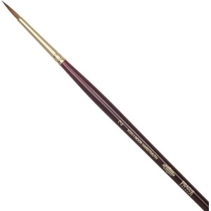 KOH-I-NOOR Kolinsky Кръгла четка 2 (9935002010BL)