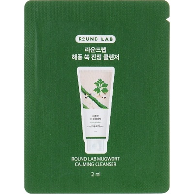 ROUND LAB Mugwort Calming Cleanser (sample) - Успокояващ гел за почистване на лице 2мл (sample)