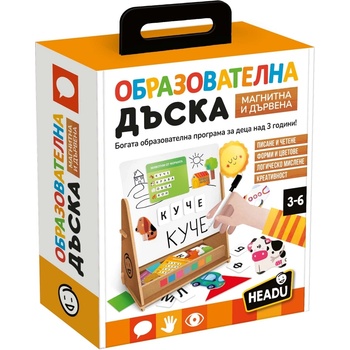 Headu Образователен комплект Headu - Магнитна и дървена дъска (HBG61770)