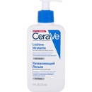 CeraVe Moisturising Lotion (suchá až veľmi suchá pokožka) hydratačné mlieko 236 ml