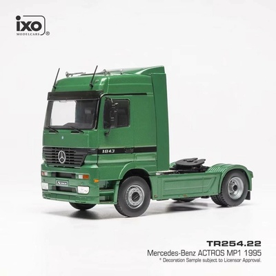 Mercedes Actros MP1 1995 Zelená IXO 1:43