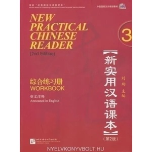 New Practical Chinese Reader vol. 3 - Workbook | Xun Liu (2012)