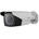 Hikvision DS-2CE16D8T-IT3ZF(2.7-13.5mm)