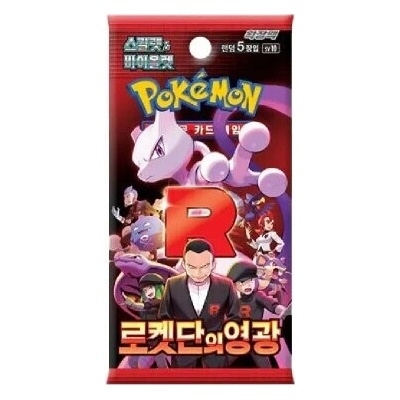 Pokémon TCG: The Glory of Team Rocket Booster KOR