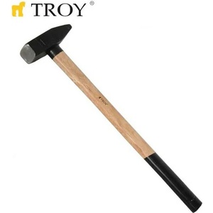 TROY 27205