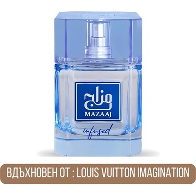Zimaya Zimaya Mazaaj Infused EDP 100 ML Male, Unisex