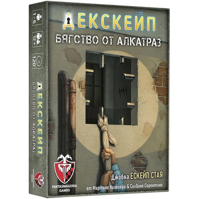 Fantasmagoria Games Парти игра Декскейп: Бягство от Алкатраз - българско лицензирано издание