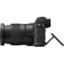 Цифрови фотоапарати Nikon Z7 II + 24-70mm + FTZ (VOA070K003)