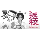 Detention