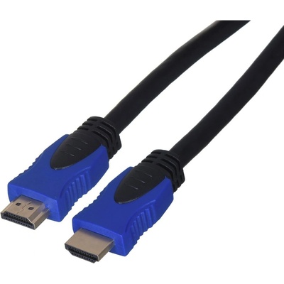 Lanberg CA-HDMI-20CU-0075-BK