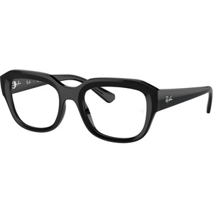 Ray-Ban RX7225 8260