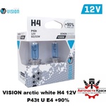 Vision light VISION -58795 Крушки Arctic White H4-12V60/55W+90% ('264398)