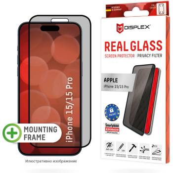 Displex Стъклен протектор за екран Displex Real Glass Full Cover (3D) с Филтър за поверителност, за iPhone 15/15 Pro (22436)