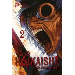 Haikaisha - Der Grenzgänger 2 | Hakaru Takarai, Burkhard Höfler (ISBN: 9783757306465)
