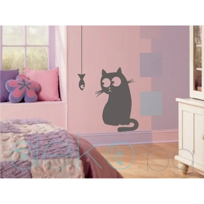 Koте с рибка (5306)