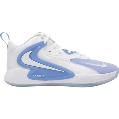 Nike ZOOM HYPERSET 2 fq7070-100 – Zboží Dáma