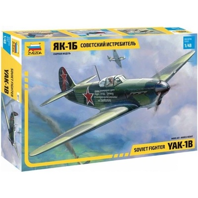 Zvezda Jakovlev Jak 1B 1:48