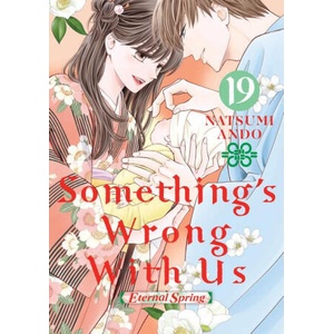 Something's Wrong with Us 19 (2024)