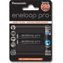 Nabíjacie batérie Panasonic Eneloop Pro AA 2500mAh 2ks 3HCDE/2BE