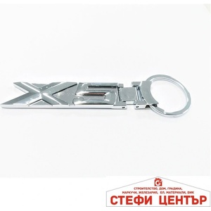 Paolo Ключодържател 025 - x5