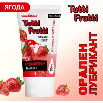 Ягодов лубрикант за орален секс