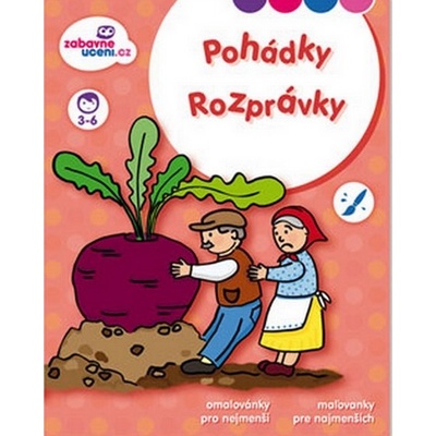 Ditipo Omaľovánky pre najmenších Rozprávky pre deti 3-6 rokov 16 strán