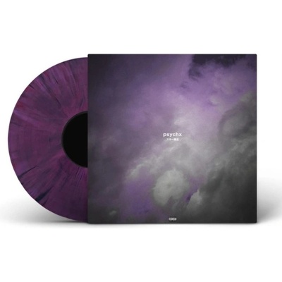 Scarlxrd - PSYCHX LP