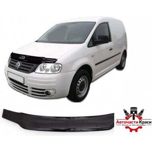 Дефлектор VW Caddy 2004-2010 - CV131 - ('257020)