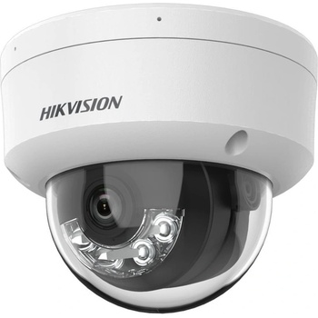 Hikvision DS-2CD1143G2-LIU (2,8 mm)
