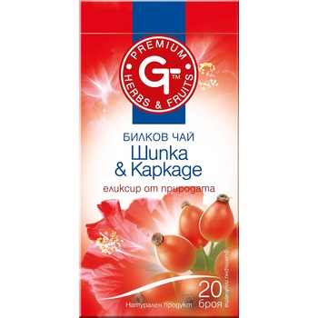 Image 1 of GT ЧАЙ ШИПКА И КАРКАДЕ