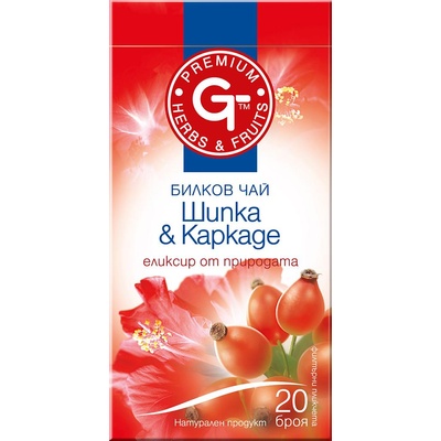 GT ЧАЙ ШИПКА И КАРКАДЕ