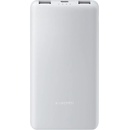 Xiaomi 10000mAh Lite