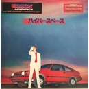Beck • Hyperspace LP