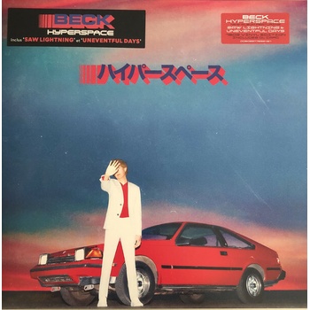 Beck • Hyperspace LP