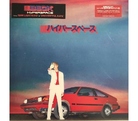 Beck • Hyperspace LP
