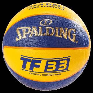 Spalding Баскетболна топка Spalding Oficiala TF33