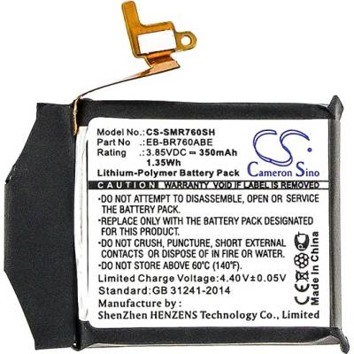 Cameron Sino Samsung Gear S3 Frontier CAMERON SINO Li-Polymer батерия 3.85V/350mAh, съвместима със Samsung EB-BR760, BLACK CS-SMR760SH (CS-SMR760SH)