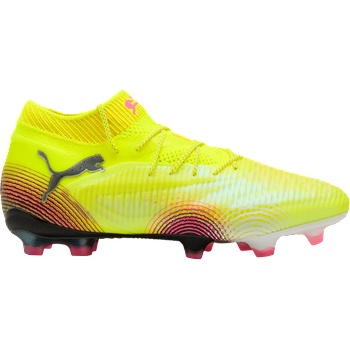 PUMA Футболни обувки Puma FUTURE 8 Ultimate FG 108138-03 Размер 44 EU