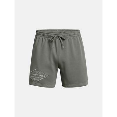 Under Armour Pjt Rck HWT Къси панталони Tools-GRN Under Armour | Zelen | МЪЖЕ | XXL