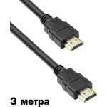 DeTech Кабел HDMI към HDMI, 1080p (Full HD), Без ферит, Черен, Дължина 3 метра