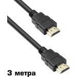 DeTech Кабел HDMI към HDMI, 1080p (Full HD), Без ферит, Черен, Дължина 3 метра