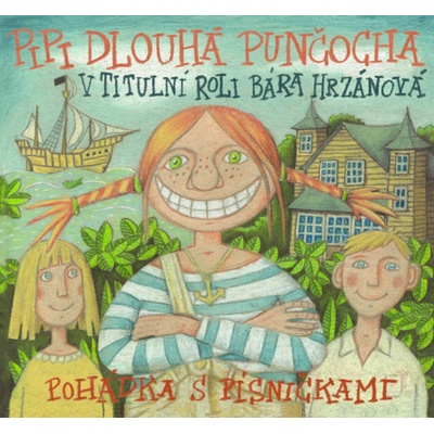 Různí interpreti – Lindgrenová - Pipi Dlouhá punčocha